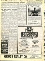 image of August 13, 1971 - number 8