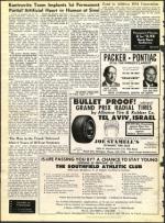 image of August 13, 1971 - number 10