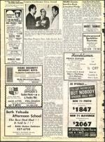 image of August 13, 1971 - number 16