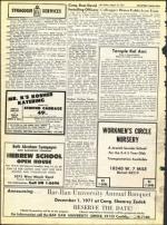 image of August 13, 1971 - number 20