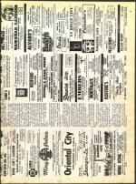 image of August 13, 1971 - number 25