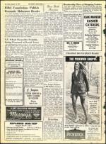 image of August 13, 1971 - number 30