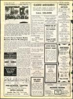 image of August 13, 1971 - number 38