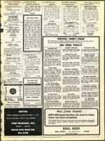 image of August 13, 1971 - number 39