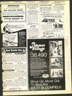 image of August 13, 1971 - number 41