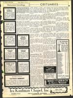 image of August 13, 1971 - number 47