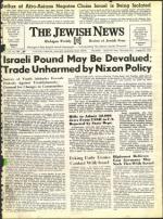 image of August 20, 1971 - number 1