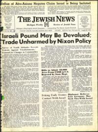 image of August 20, 1971 - number 1