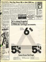 image of August 20, 1971 - number 3