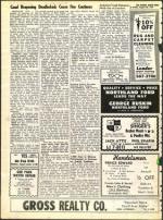 image of August 20, 1971 - number 8