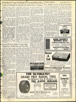 image of August 20, 1971 - number 11