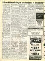 image of August 20, 1971 - number 14