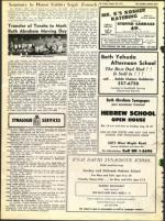 image of August 20, 1971 - number 20