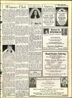 image of August 20, 1971 - number 27