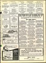 image of August 20, 1971 - number 43