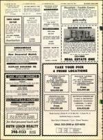 image of August 20, 1971 - number 44