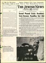 image of August 27, 1971 - number 1