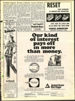 image of August 27, 1971 - number 3