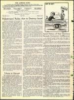 image of August 27, 1971 - number 4