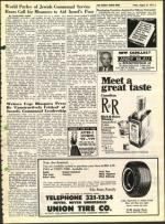 image of August 27, 1971 - number 5