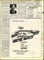 image of August 27, 1971 - number 8