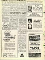 image of August 27, 1971 - number 12