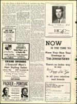 image of August 27, 1971 - number 16