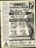 image of August 27, 1971 - number 17