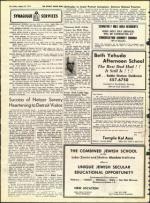 image of August 27, 1971 - number 20