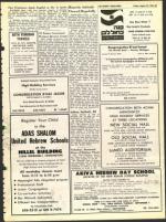 image of August 27, 1971 - number 21