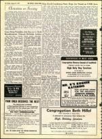 image of August 27, 1971 - number 22