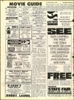 image of August 27, 1971 - number 26