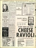 image of August 27, 1971 - number 28