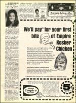 image of August 27, 1971 - number 30