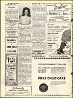 image of August 27, 1971 - number 32