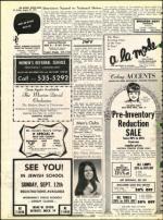 image of August 27, 1971 - number 34