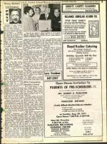 image of August 27, 1971 - number 37