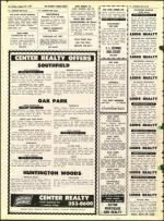 image of August 27, 1971 - number 44