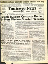 image of September 03, 1971 - number 1