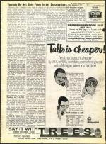 image of September 03, 1971 - number 6