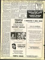 image of September 03, 1971 - number 8