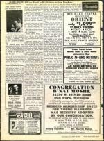 image of September 03, 1971 - number 14