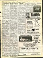 image of September 03, 1971 - number 15