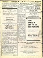 image of September 03, 1971 - number 18