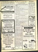 image of September 03, 1971 - number 19