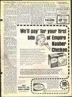 image of September 03, 1971 - number 21