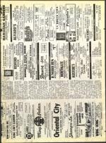 image of September 03, 1971 - number 25