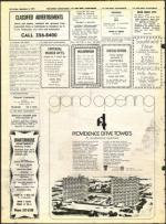 image of September 03, 1971 - number 40