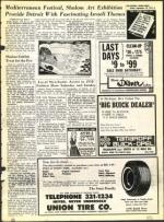 image of September 10, 1971 - number 5