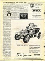 image of September 10, 1971 - number 10